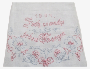 Antique 1904 Monogrammed German Show Towel Antique #3566752