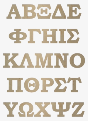 Wooden Greek Letters Crafts #3567830