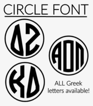 All Greek Letters Available - Kd Kappa Delta Sorority Embroidered Seersucker Satchel. #3568334