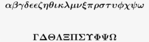 Math Greek Letters Boldface - The Osthoff Resort #3568617