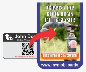 Plumber - Qr Code Shower Curtain #3569828