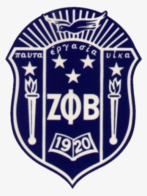 Zeta Phi Beta Sorority Inc - Zeta Phi Beta Png #3570899
