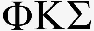 Phi Kappa Sigma Clip Art At Clker - Phi Kappa Sigma Png #3570957