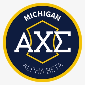 Alpha Chi Sigma #3571007