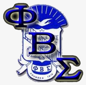 Phi Beta Sigma Fraternity Logo 5 By William - Phi Beta Sigma #3571050