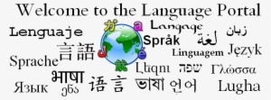 Globelang - Languages Around The World #3572868