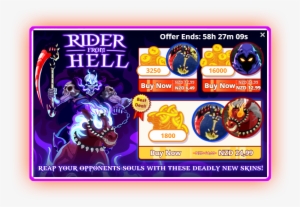 صورة العرض - Illustration #3574806