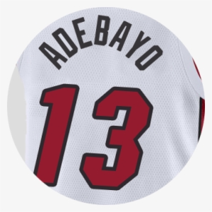 Miami Heat Bam Adebayo - Miami Heat #3575463