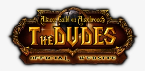 World Of Warcraft Clipart Logo #3576176