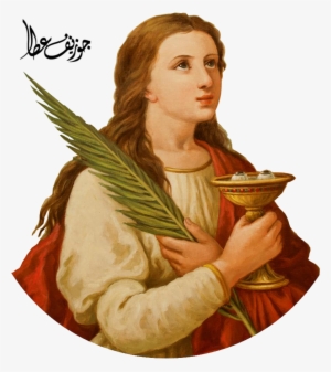 Santa Luzia #3576993