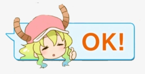 Png - Kobayashi Dragon Maid Stickers #3577104