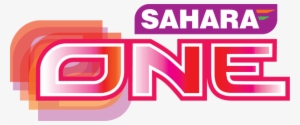 Sahara One - Sahara One Channel Logo #3578619