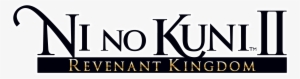 New Ni No Kuni Ii - Ni No Kuni Ii Revenant Kingdom Logo #3579851