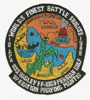 Prayingmantis - Operation Praying Mantis #3583504