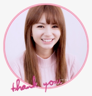 Ty - Shannon Williams Png #3586252