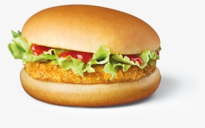 Navigation Menu - Mcdonald's Chicken Burger Png #3587679