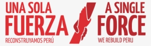 The Latin American And Caribbean Alliance Of Ymcas - Una Sola Fuerza Peru Png #3588004