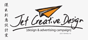 Jet Creative Design Logo - Manta #3588080