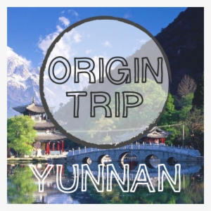 Event Page Square - Yunnan #3589492