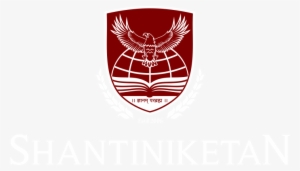 Shantiniketan School Logos #3591588