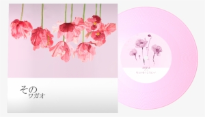 Moms Make Life Beautiful Tote Bag #3591645