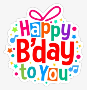 Send - Happy Birthday To You Sticker #3594005