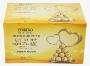 Ferrero Chocolate Gift Box 48 96 Marriage Wedding Candy #3594152