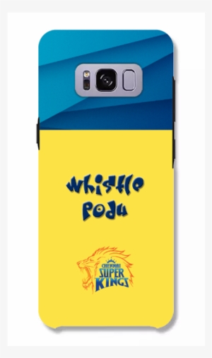 Csk Whistle Podu For Samsung - Indian Art Sticker (oval) #3597070