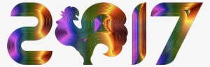 This Free Icons Png Design Of Chromatic Year Of The #3597156