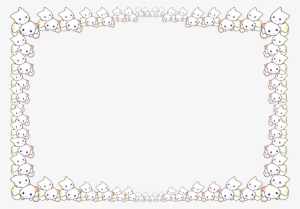Clip Art Freeuse Download Cat Clipart Frame - Kitten Border #361055