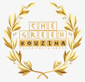 Greek Happy Thanksgiving Png Greek Happy Thanksgiving - Transparent Laurel Wreath Png #361465