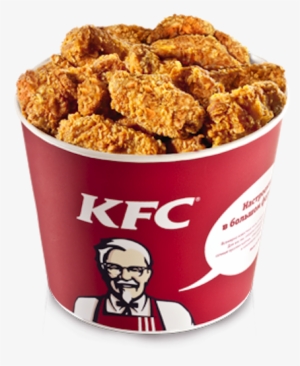 Kfc Chicken Wings Bucket - Broasted Chicken - Free Transparent PNG ...