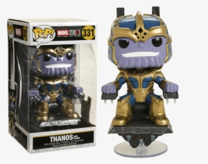Thanos W/ Throne - Thanos With Throne Pop #362701