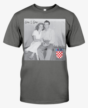 Dva I Dva - Shirt #363777