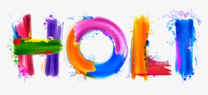 Trending Happy Holi Greetings In English-happy Holi - Happy Holi Word Png #364105
