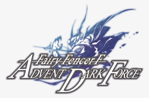 Fairy Fencer F #365271