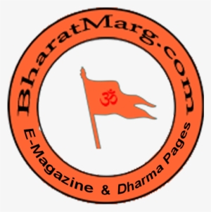 Bharatmarg - Com - Selçuk University #365463