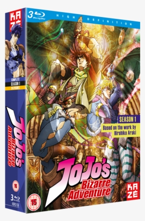 Image Result For Jojo's Bizarre Adventure Season 1 - Jojo's Bizarre Adventure Blu Ray Uk #365483