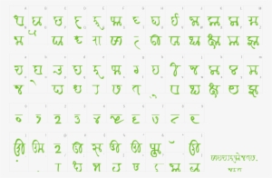 Font Modi Khilari 1 Preview - Modi Font #366244