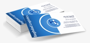 Baghdad Logistics Business Card - Business Card Logo Png #366432