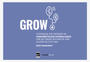 Application Deadline Is 15 August - Graphic Design #367519