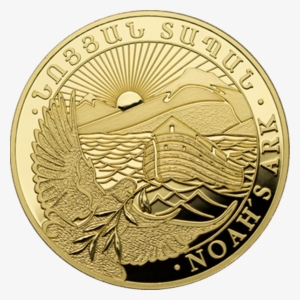 Am Noah's Ark Gold B #3601042