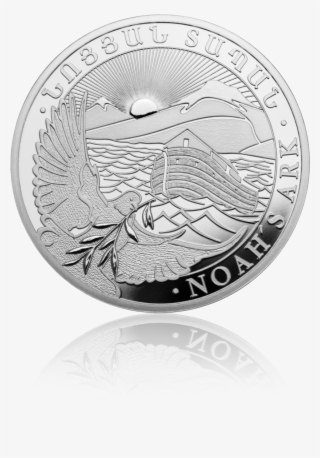 Back Of Noah's Ark Bullion Coin - Noah's Ark Silver Coins #3601211