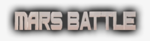 Logo Mars Battle - Logo #3603956