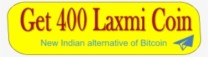 Laxmi Coin - Graphics #3605201