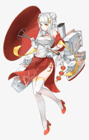 Chongqing Scarlet Robes And Golden Ribbons - Hms Aurora #3606404