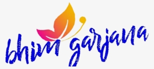 Bhim Garjana #3606676