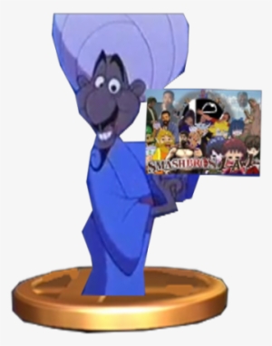Arabian Seller Trophy - Wiki #3607653