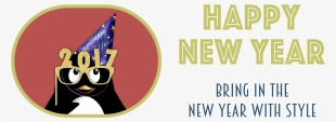 Happy New Year Imessage Digital Stickers - Hero Arts - Wooden Mounted Rubber Stamp - Merry Christmas #3607814