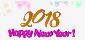 New Year Images 2018 #3608587